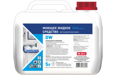 Жидкое моющее средство Abat DW