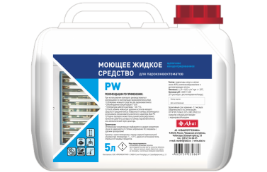 Жидкое моющее средство Abat PW