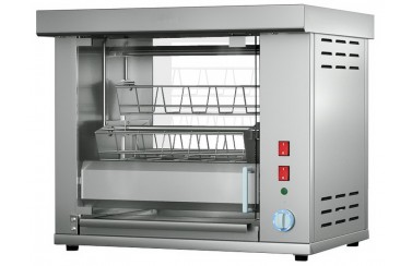 Гриль карусельный Atesy Командор-4М