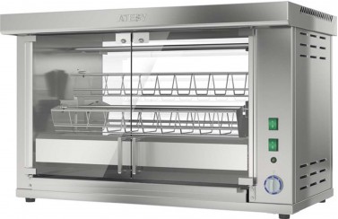 Гриль карусельный Atesy Командор-5М