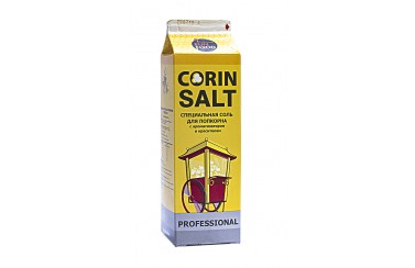 Соль для попкорна CORIN SALT