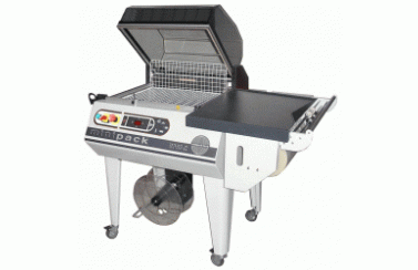 Термоупаковочная машина RP-55 C