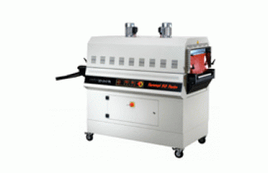 Термоупаковочная машина Термотоннель T-50 Twin