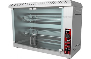 Гриль для кур Кобор GC1-2S