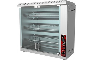 Гриль для кур Кобор GC1-3S