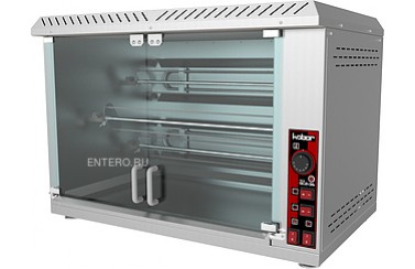 Гриль для кур Кобор GC2-3S