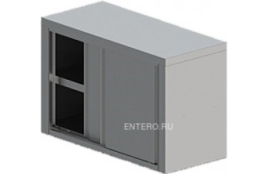 Полка кухонная СкайТек ПН З/Р 6/4/7 Н Ч.1091