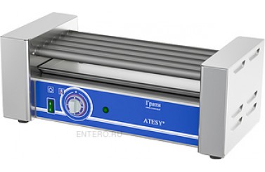 Гриль роликовый ATESY Грати-5.440-02