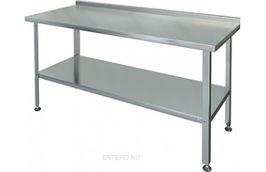 Стол производственный Марихолодмаш СРП-1-0,8/1,5-П