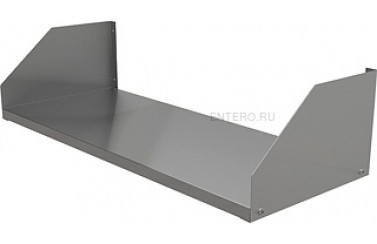 Полка кухонная Gastrolux ПН1-153/С