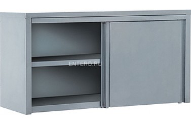 Полка кухонная ATESY ПЗК-1200