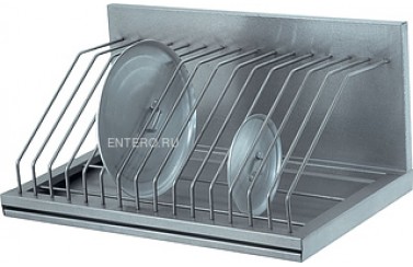 Полка кухонная ATESY ПКК-600
