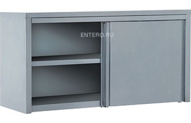 Полка кухонная ATESY ПЗК-1500