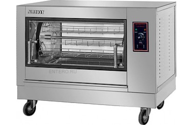 Гриль для кур Airhot CGE-16