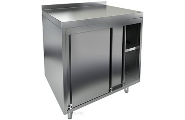 Стол закрытый HICOLD НБМСЗК-9/7Б