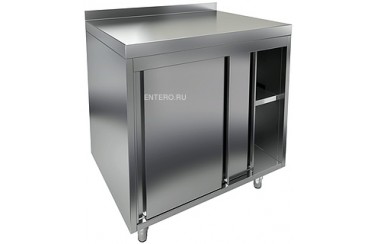 Стол закрытый HICOLD НБМСЗК-12/7Б