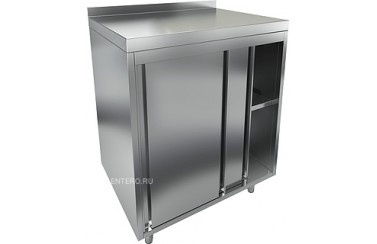 Стол закрытый HICOLD НБМСЗКВ-10/7Б