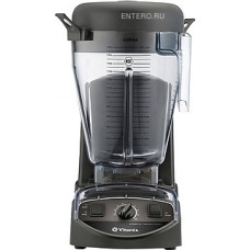 Блендер Vitamix XL (VM10185) поликарбонат