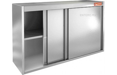 Полка кухонная HICOLD НПК-12/4