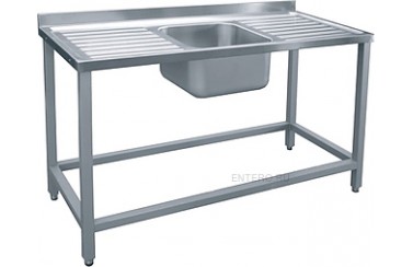 Ванна моечная Abat СМО-6-3 РН