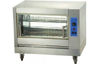 Гриль для кур GASTRORAG YXD-EVR-268