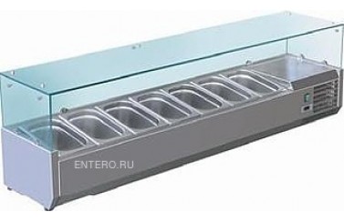 Витрина холодильная Forcool VRX 1800/330