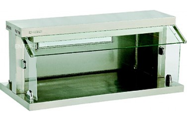 Карвинговая станция для пиццы INOKSAN INO-PMY101