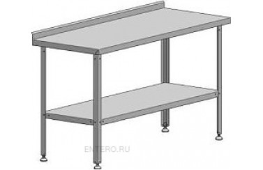 Стол производственный Марихолодмаш СРП-1-0,6/1,2-П