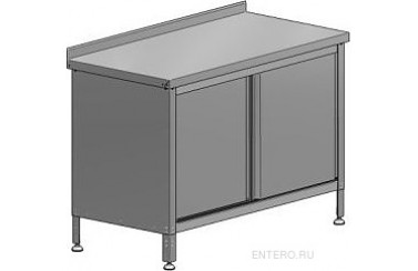 Стол производственный Марихолодмаш СТК-1-1200/600 купе