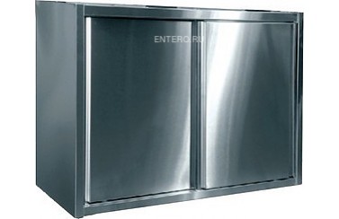 Полка кухонная Abat ПНР-2Д