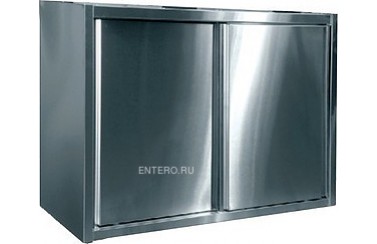 Полка кухонная Abat ПНР-3Д