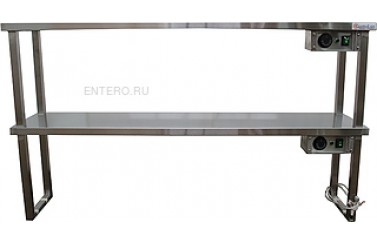 Полка тепловая Gastrolux ПНТО2-144/П