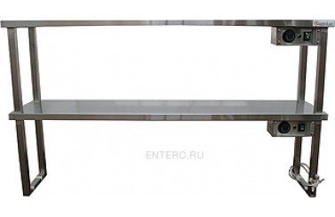 Полка тепловая Gastrolux ПНТО2-184/П