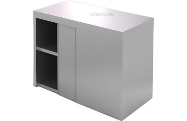 Полка кухонная Cryspi ПКЗ 1000/300