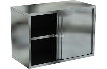 Полка кухонная Кобор ПШСЗ-120/35