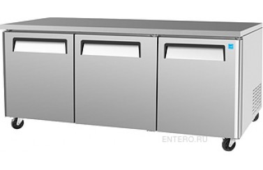 Стол холодильный Turbo air FUR-72 (внутренний агрегат)