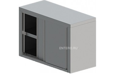 Полка кухонная СкайТек ПН З/К 15/3/6 Н