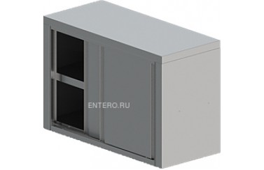 Полка кухонная СкайТек ПН З/К 12/4/6 Н