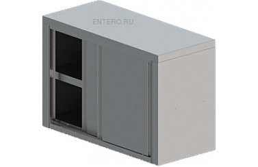 Полка кухонная СкайТек ПН З/К 15/4/6 Н