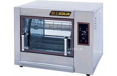 Гриль для шаурмы ECOLUN EN 266