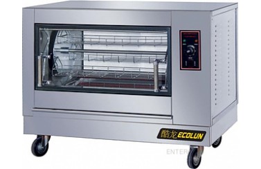 Гриль для шаурмы ECOLUN EN 268