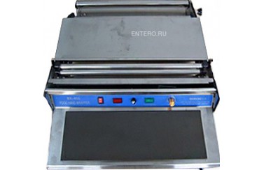 Термоупаковщик Foodatlas BX-450 Pro