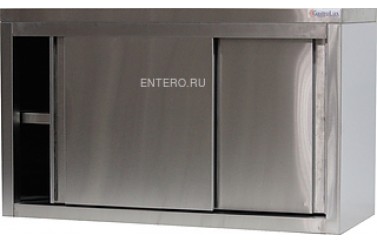 Полка кухонная Gastrolux ШН-084/К