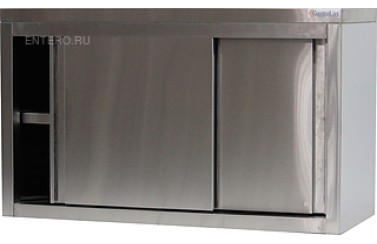 Полка кухонная Gastrolux ШН-094/К