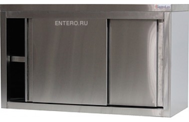 Полка кухонная Gastrolux ШН-134/К