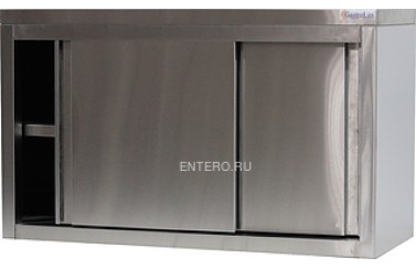 Полка кухонная Gastrolux ШН-154/К