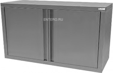 Полка кухонная Gastrolux ШН-104/Р