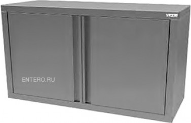 Полка кухонная Gastrolux ШН-114/Р