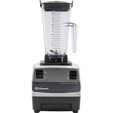 Блендер Vitamix Drink Machine (VM58804) тритан