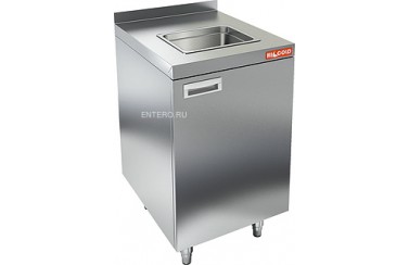 Стол закрытый HICOLD НБМСЗМ-4/7Б